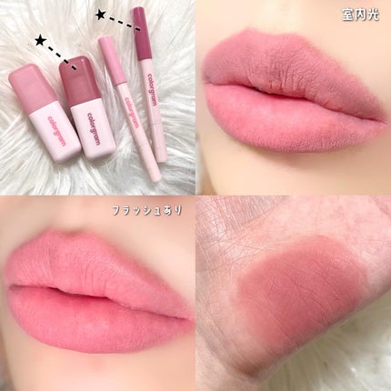 カラーグラム ヌーディーブラーティント/Colorgram/リップティントを使ったクチコミ(5枚目)