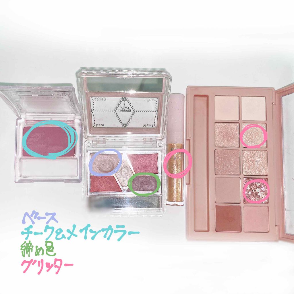 【旧品】パーフェクトスタイリストアイズ/キャンメイク/アイシャドウパレットを使ったクチコミ（2枚目）