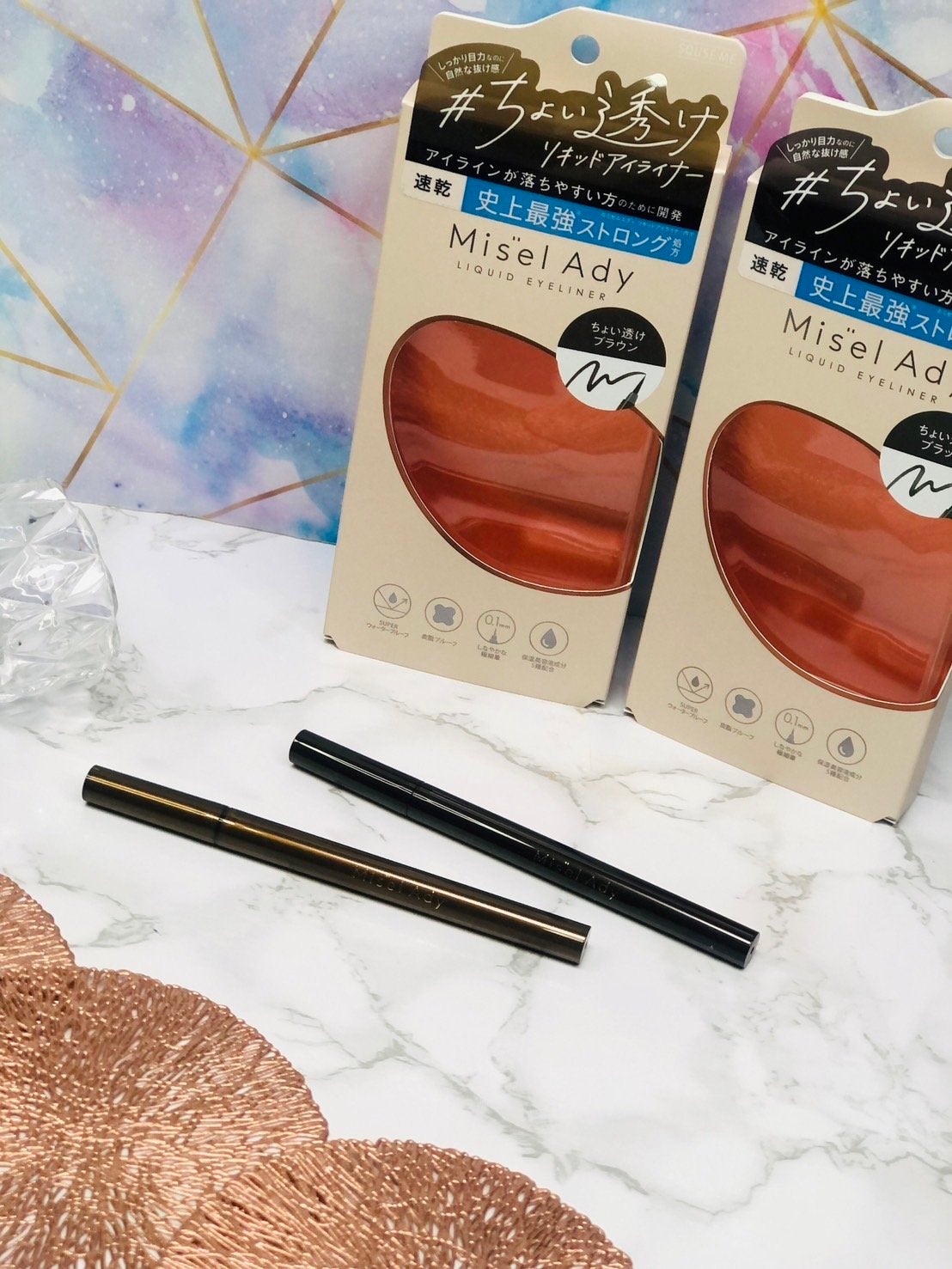リキッドアイライナー/ミゼルエディ/リキッドアイライナーを使ったクチコミ(1枚目)