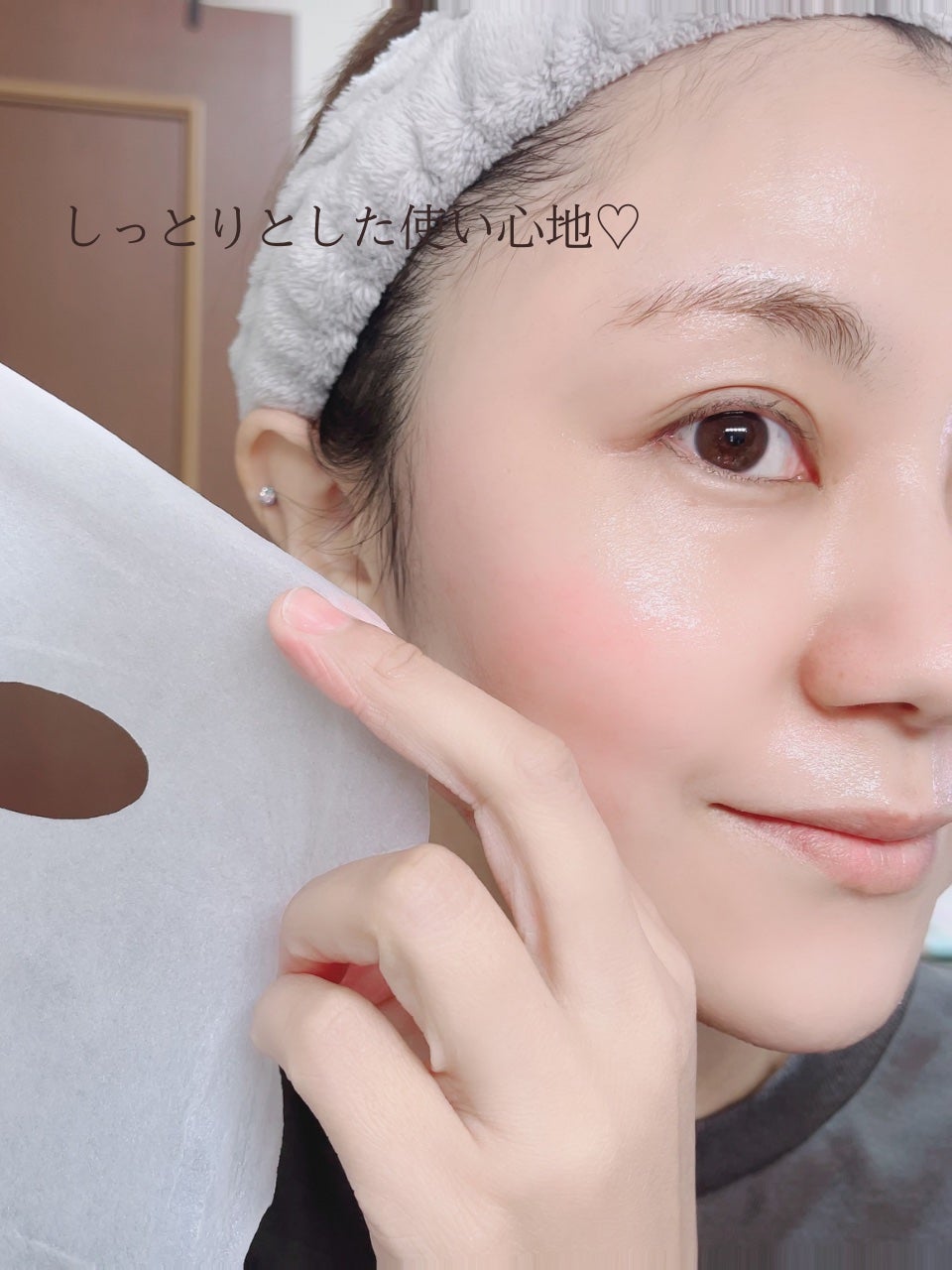 お米のマスク/毛穴撫子/シートマスク・パックを使ったクチコミ(7枚目)