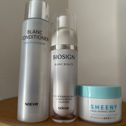 アクアエッセンスクリーム/SHEENY/フェイスクリームを使ったクチコミ(1枚目)