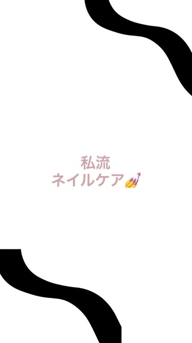 薬用ホワイトニング ハンドクリーム（もぎたてピーチ）/コエンリッチQ10/ハンドクリームを使ったクチコミ（1枚目）