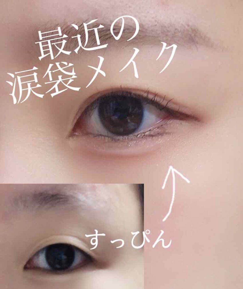 クリームチーク/キャンメイク/ジェル・クリームチークを使ったクチコミ(1枚目)