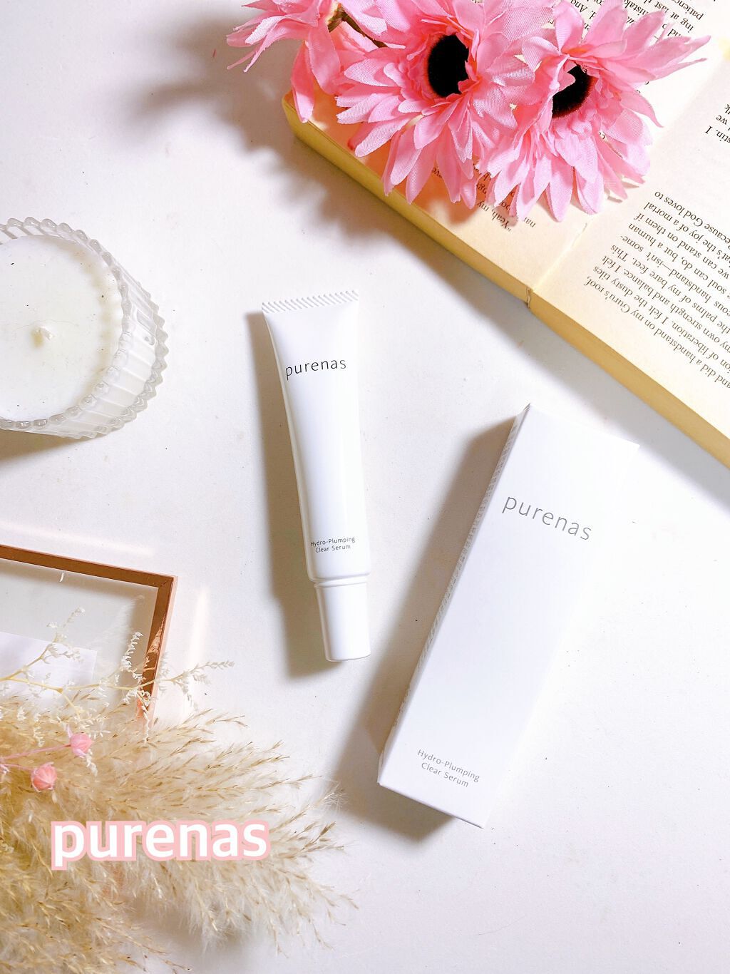 ピュアナスクリーム/ピュアナス/バスト・ヒップケアを使ったクチコミ(1枚目)