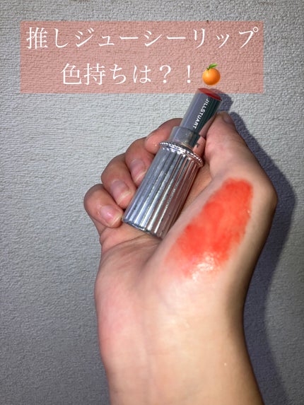 を使ったクチコミ(1枚目)