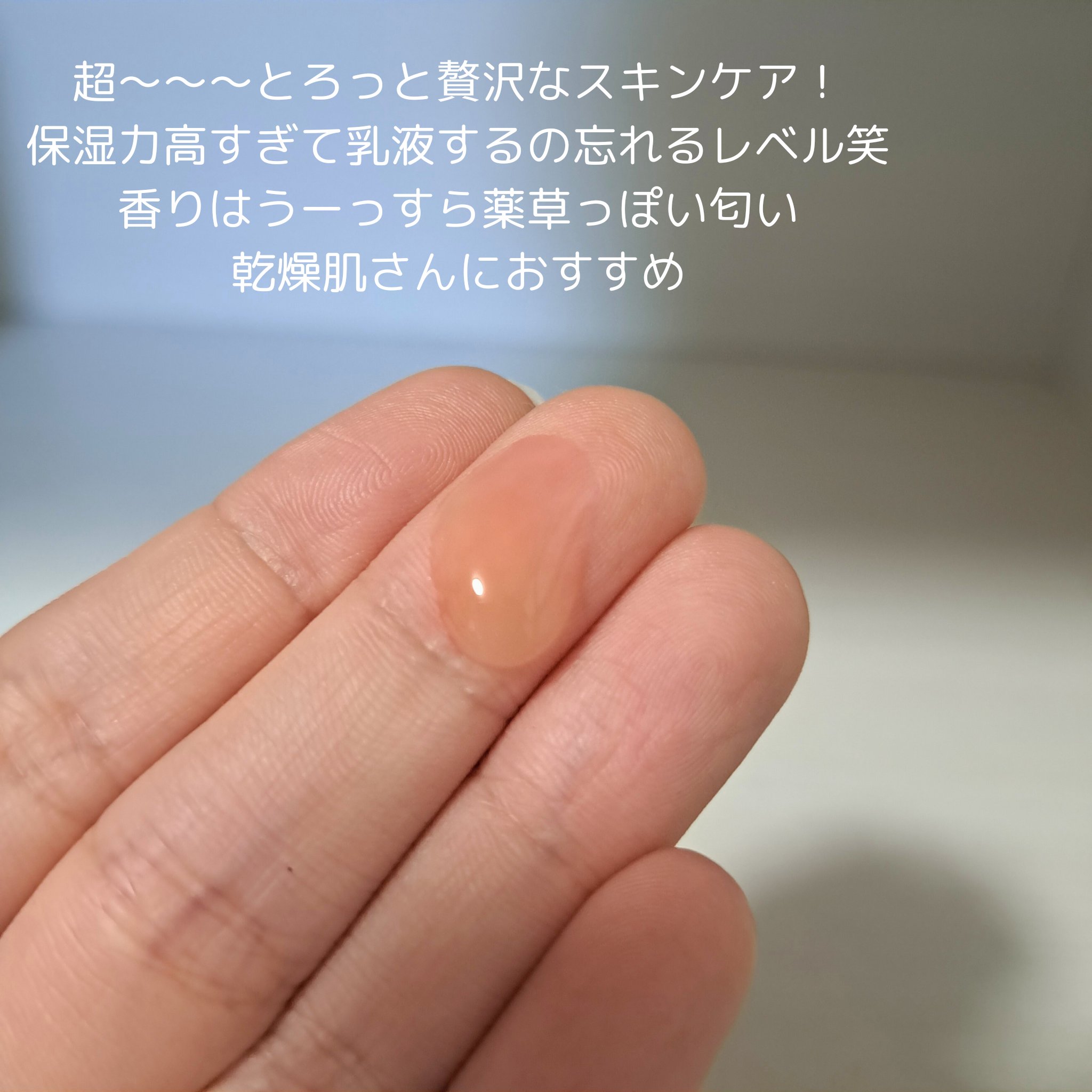 Little Drops Rebirth Day Ampoule/Hersteller/美容液を使ったクチコミ（3枚目）