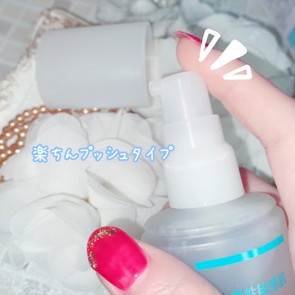 潤浸保湿 化粧水 III とてもしっとり/キュレル/化粧水を使ったクチコミ(2枚目)