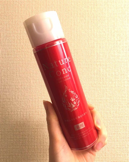 ネイチャーコンク 薬用クリアローション/ネイチャーコンク/拭き取り化粧水を使ったクチコミ(1枚目)