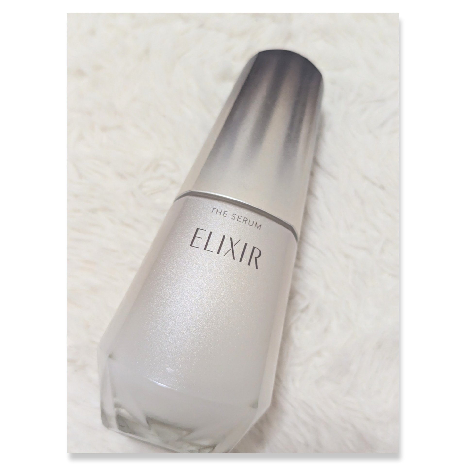 ラスト】ELIXIR THE SERUM 高機能美容液