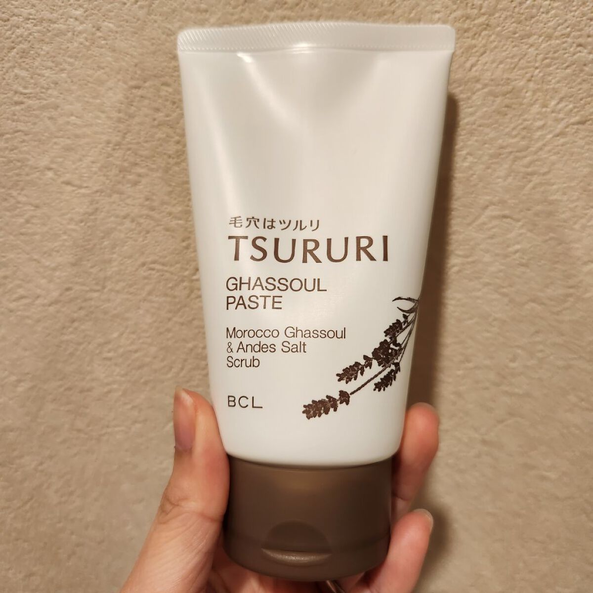 角栓かき出し ガスールペースト N/ツルリ/洗顔フォームを使ったクチコミ（1枚目）