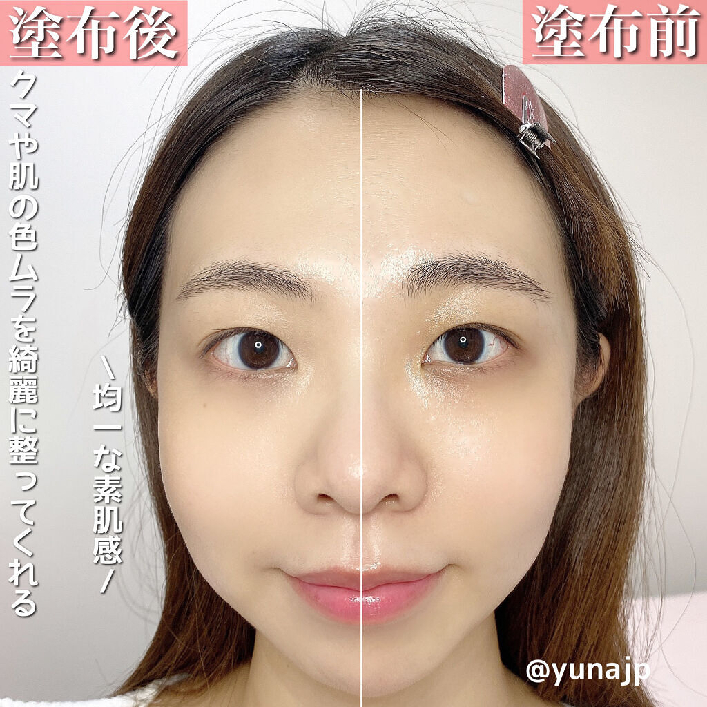 リアルカバーリキッド（ライトグロウ） 01 やや明るめの色/KATE/リキッドファンデーションを使ったクチコミ（3枚目）