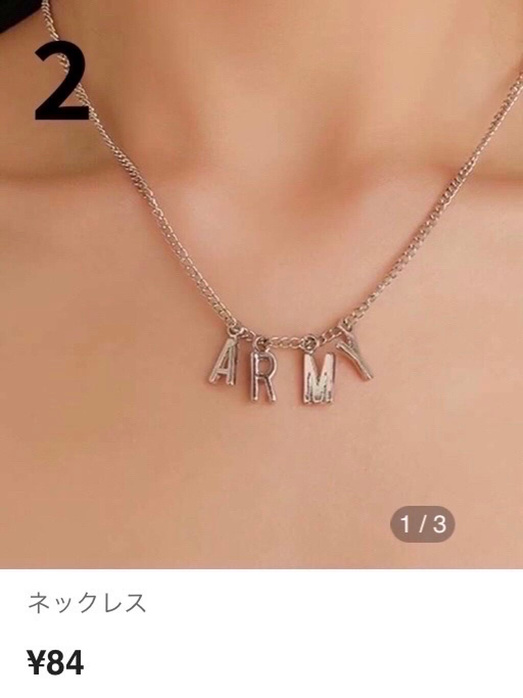 아이사 フォロバします! on LIPS 「フォロワー100人ありがとうございます´`*これからもよろしく..」(7枚目)