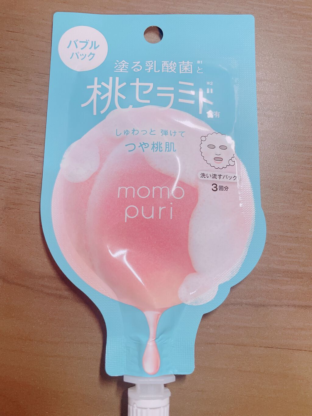 ハンドクリーム ピュアシャンプーの香り/フィアンセ/ハンドクリームを使ったクチコミ(8枚目)