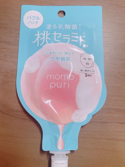 ハンドクリーム ピュアシャンプーの香り/フィアンセ/ハンドクリームを使ったクチコミ(8枚目)