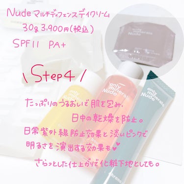 Nude ポアクレイソープ/ONLY MINERALS/洗顔石鹸を使ったクチコミ（7枚目）