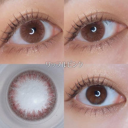 LuMia comfort 1day CIRCLE/LuMia/ワンデー(1DAY)カラコンを使ったクチコミ(3枚目)
