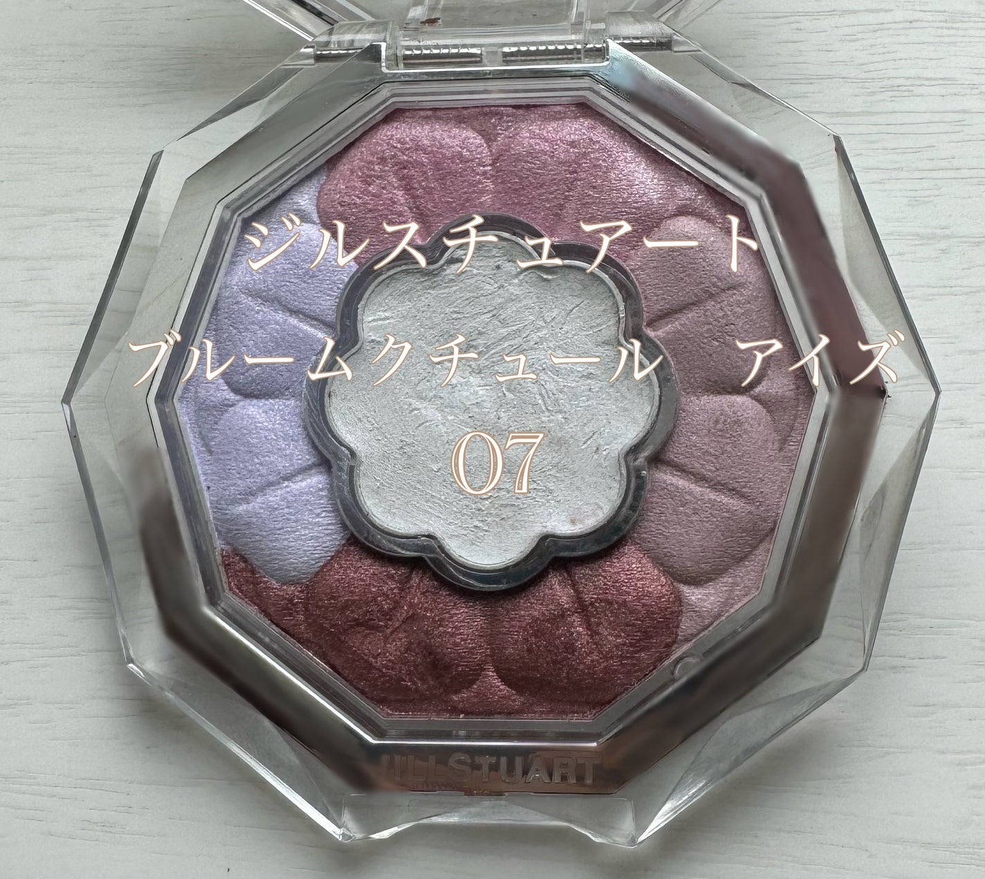 ジルスチュアート ブルームクチュール アイズ/JILL STUART/アイシャドウパレットを使ったクチコミ(1枚目)