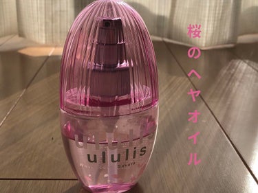 ウォーターコンク モイストヘアオイル/ululis/ヘアオイルを使ったクチコミ（1枚目）