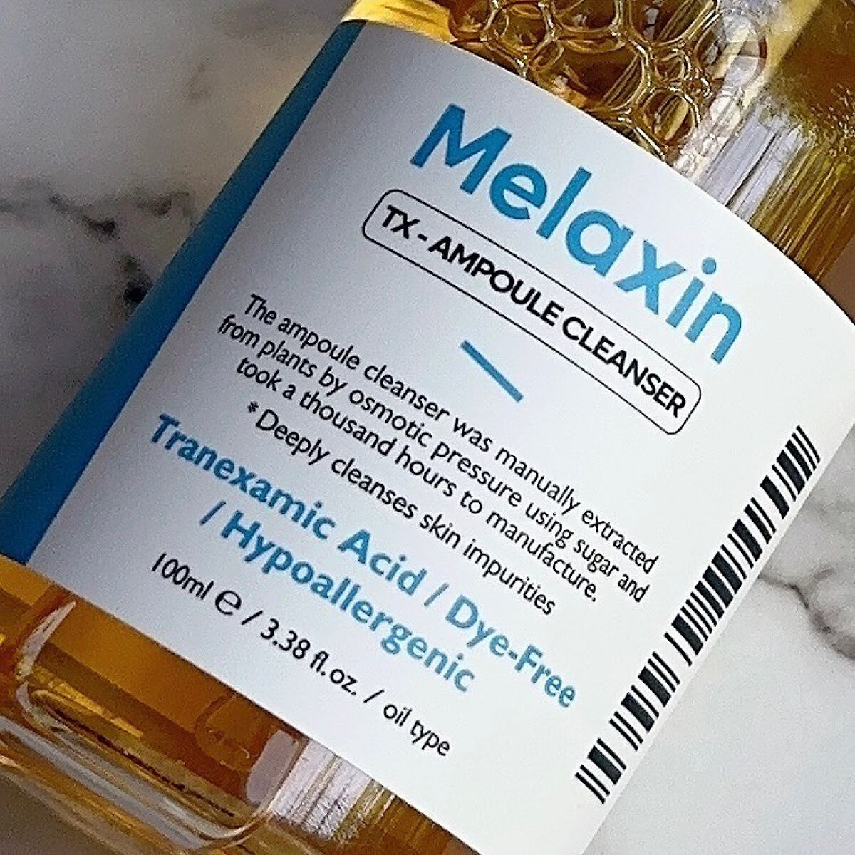 TX-アンプルクレンザー/Dr.Melaxin/美容液を使ったクチコミ（2枚目）