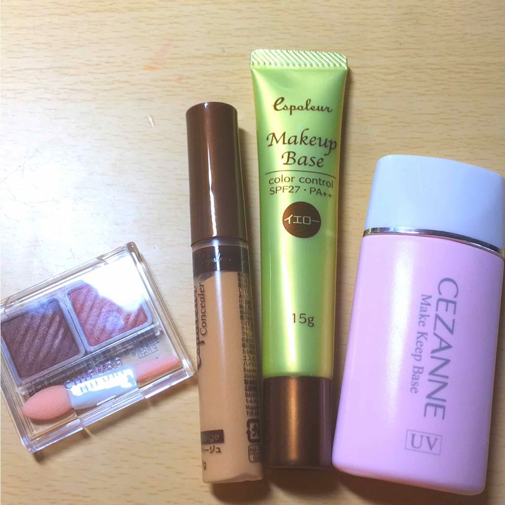 エスポルール コンシーラー&ハイライト/エスポルール/リキッドコンシーラーを使ったクチコミ（1枚目）