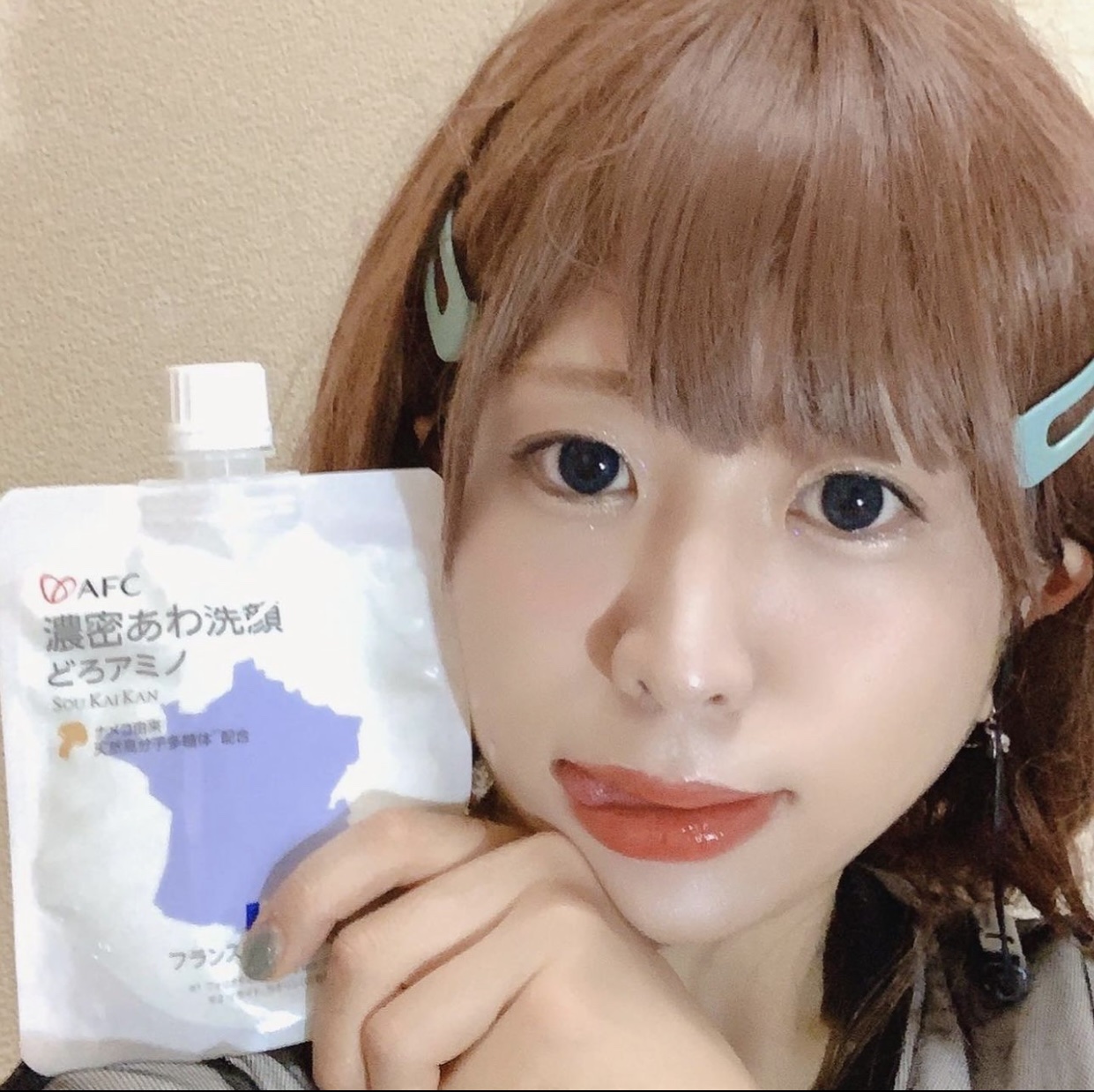 濃密あわ洗顔どろアミノ/エーエフシー/洗顔フォームを使ったクチコミ（3枚目）