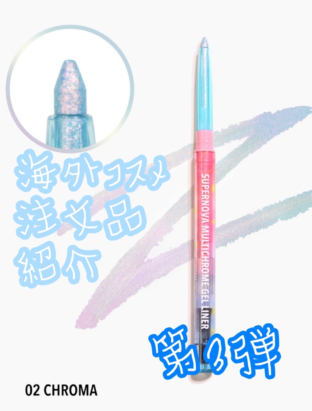 йаÑsÏ
ð¥ã³ã¹ã¡ð奜ããããšæ²¢å±±ç¹ããããð on LIPS ããæµ·å€ðºðžïœºïœœïŸðãæ³šæåâšç¬¬3匟ðã©ããããã坿ããã£ð(..ãïŒ1æç®ïŒ