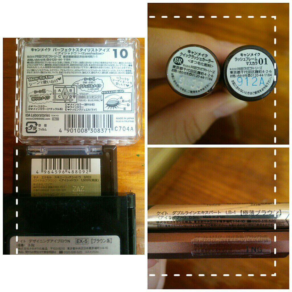 スキニーリッチシャドウ/excel/アイシャドウパレットを使ったクチコミ(2枚目)