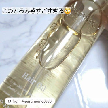 プルント ディープモイスト美容液ヘアオイル/Purunt./ヘアオイルを使ったクチコミ（2枚目）