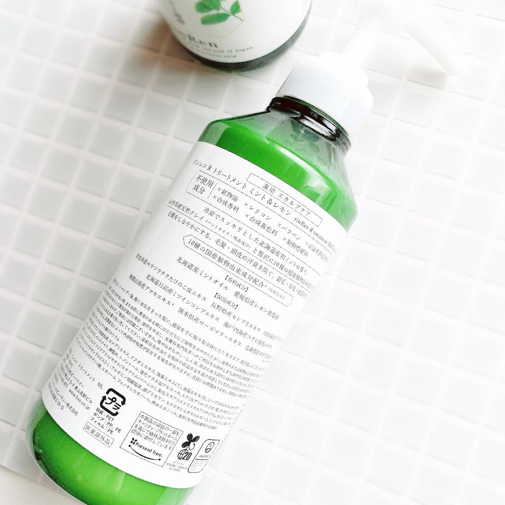 ボディーソープ ミント&レモン/rinRen(凛恋)/ボディソープを使ったクチコミ(6枚目)