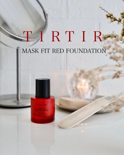 マスクフィットレッドファンデーション/TIRTIR(ティルティル)/リキッドファンデーションを使ったクチコミ(1枚目)