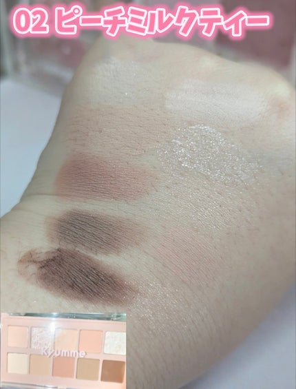KM ドリームアイシャドウパレット/Kyumme/アイシャドウパレットを使ったクチコミ(5枚目)