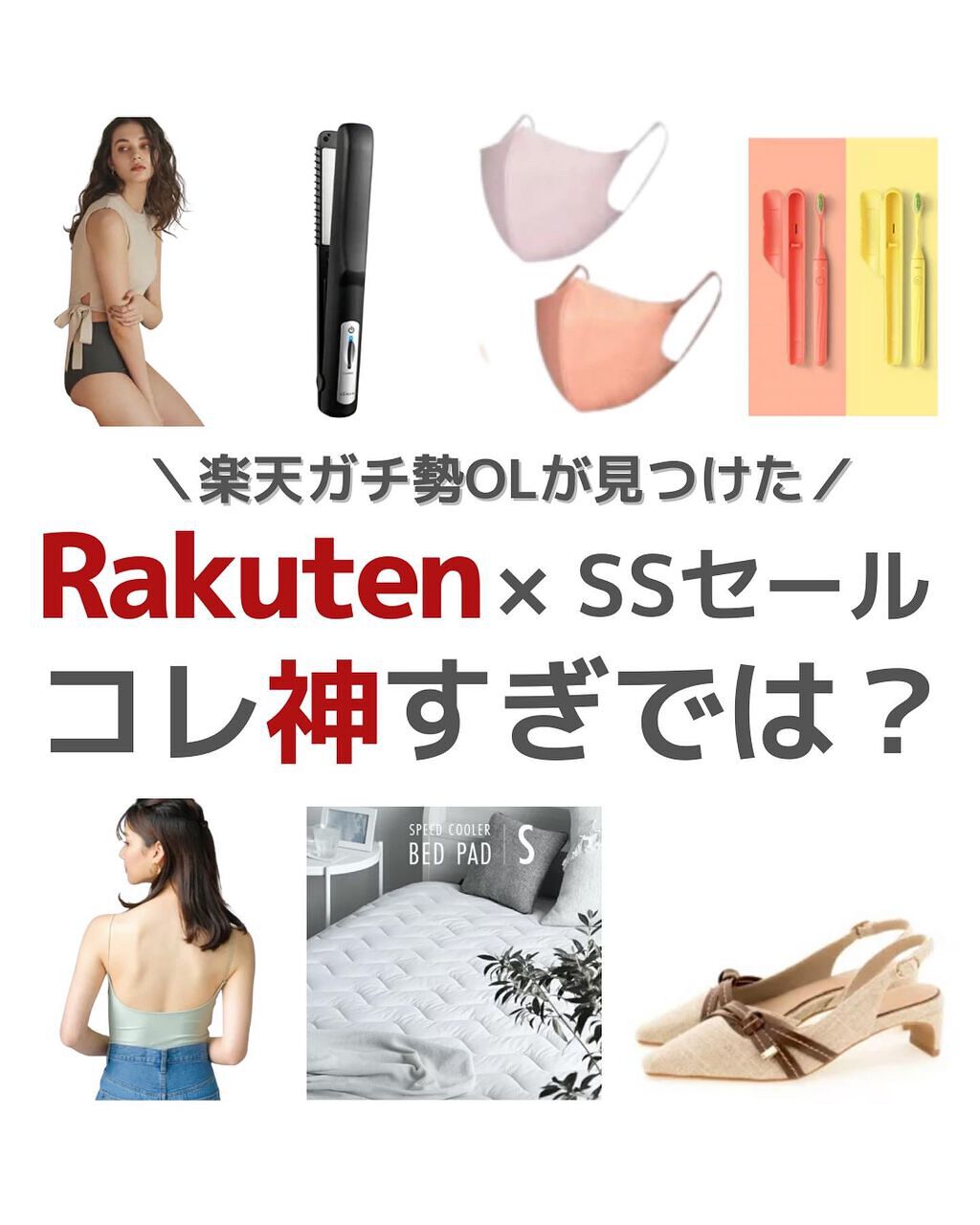 PG ツキ プレミアムブラック/LOVECHROME/ヘアコームを使ったクチコミ(1枚目)