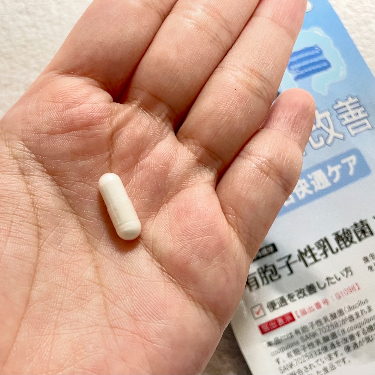 を使ったクチコミ（3枚目）