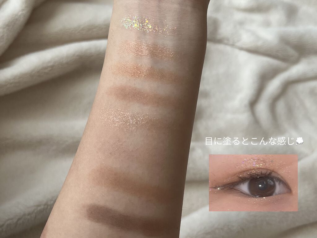 アイシャドウパレット/U R GLAM/アイシャドウパレットを使ったクチコミ（2枚目）