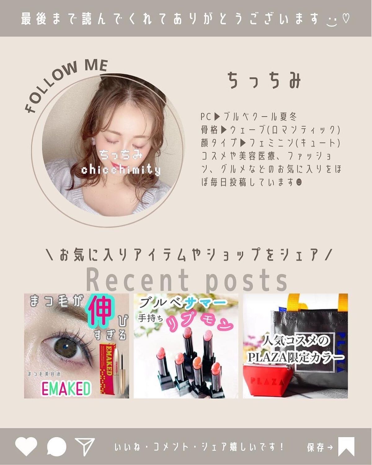 マスクフィットトーンアップクリーム/TIRTIR(ティルティル)/化粧下地を使ったクチコミ(5枚目)