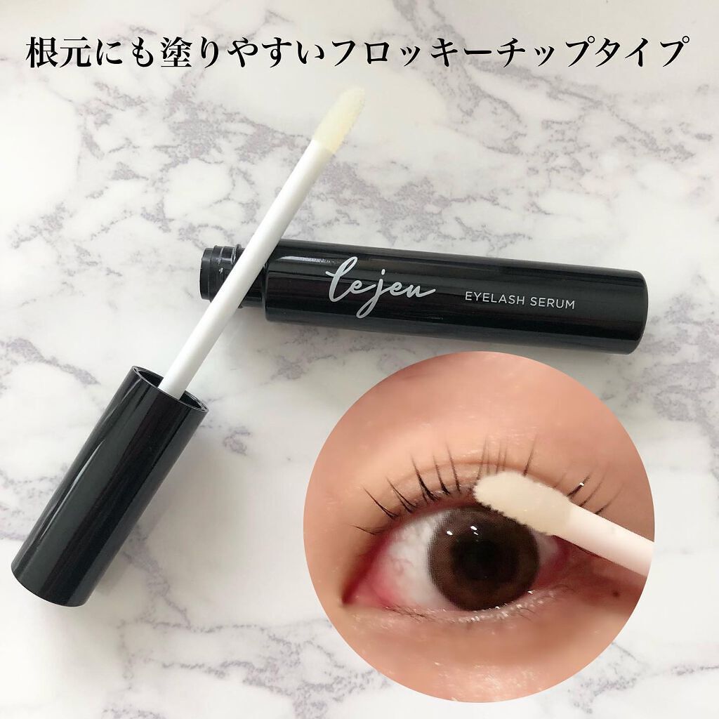 アイラッシュセラム/ルジュ/まつげ美容液を使ったクチコミ（2枚目）