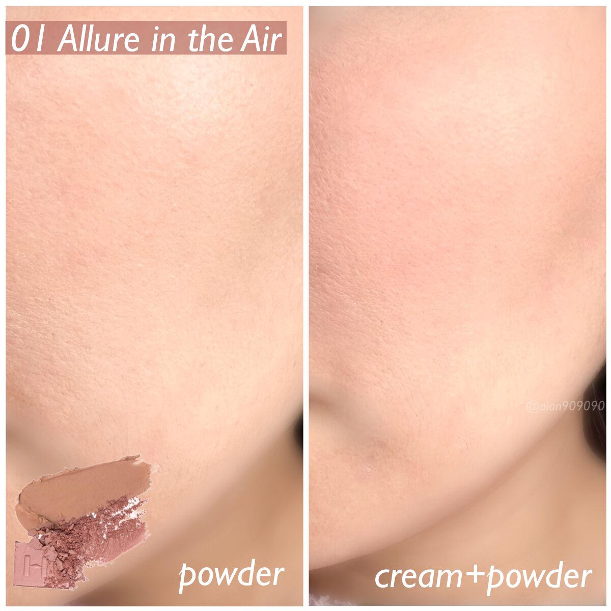 トゥルーディメンションレイヤリングチーク/hince/パウダーチークを使ったクチコミ(5枚目)