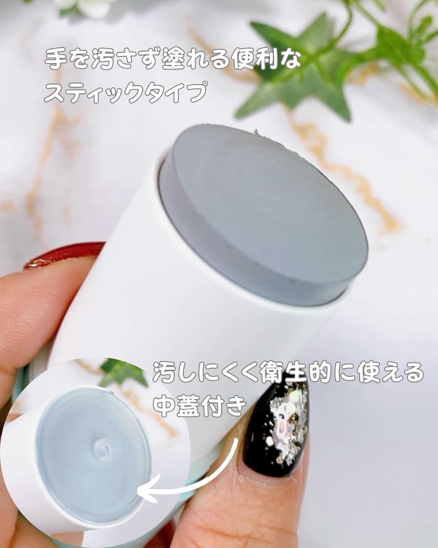 クレイスティックパック/EKA/洗い流すパック・マスクを使ったクチコミ（2枚目）