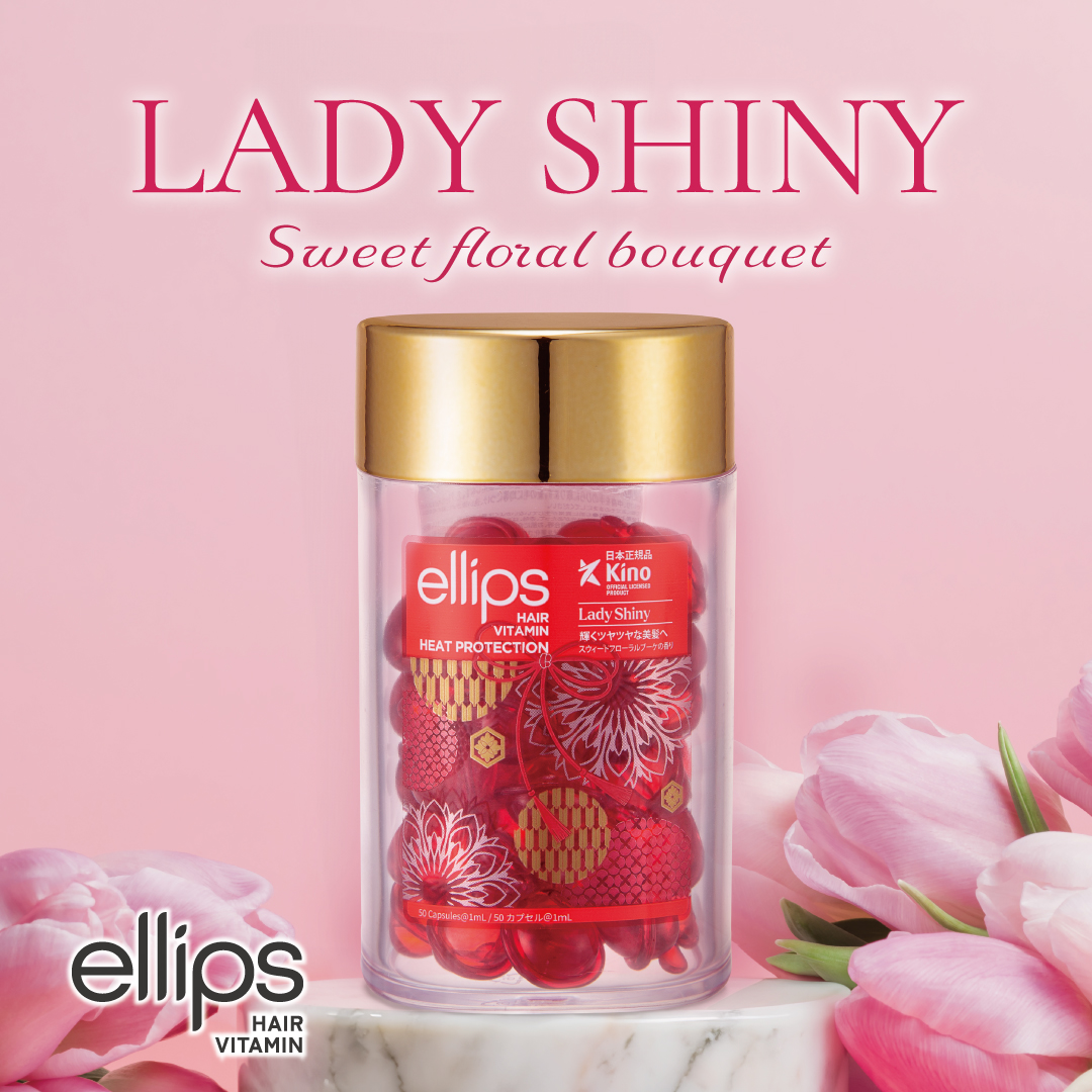 『日本限定』　ヘアーオイル【レディシャイニー】/ellips/ヘアオイルを使ったクチコミ（1枚目）