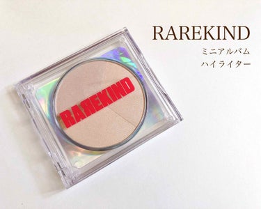 ミニアルバム 1ST/RAREKIND/ハイライトを使ったクチコミ（1枚目）