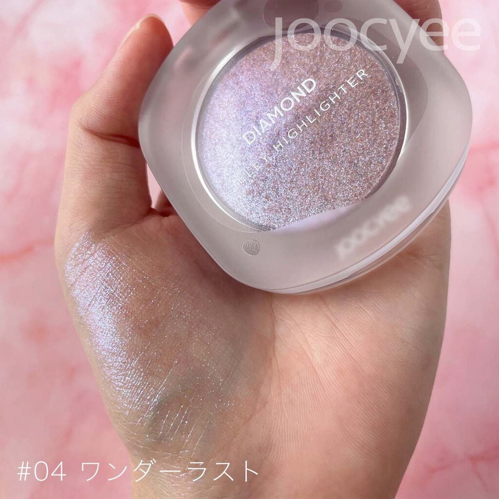 ダイヤモンドシェルハイライト/Joocyee/パウダーハイライトを使ったクチコミ(7枚目)