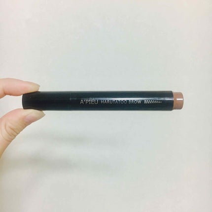 を使ったクチコミ(1枚目)