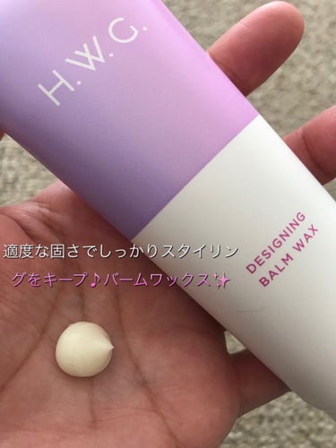 oku『フォロバ100🥰』 on LIPS 「H.W.Gのデザイニングバームワックスとヘアオイルが..」（3枚目）