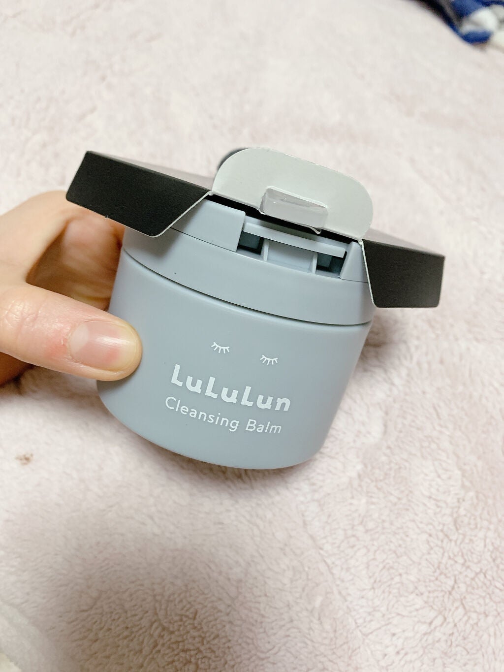 ルルルンクレンジング トーニングバーム CLEAR BLACK/ルルルン/クレンジングバームを使ったクチコミ(2枚目)