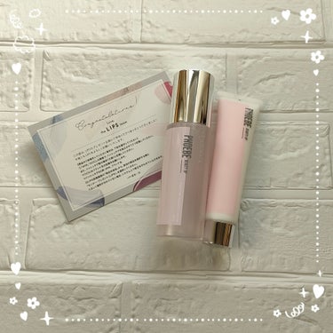 リッチモイスチャークリーム N1/PHOEBE BEAUTY UP/フェイスクリームを使ったクチコミ（1枚目）