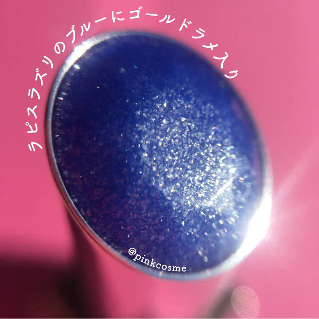 ラッキージェム マイリップス/JILL STUART/口紅を使ったクチコミ（3枚目）