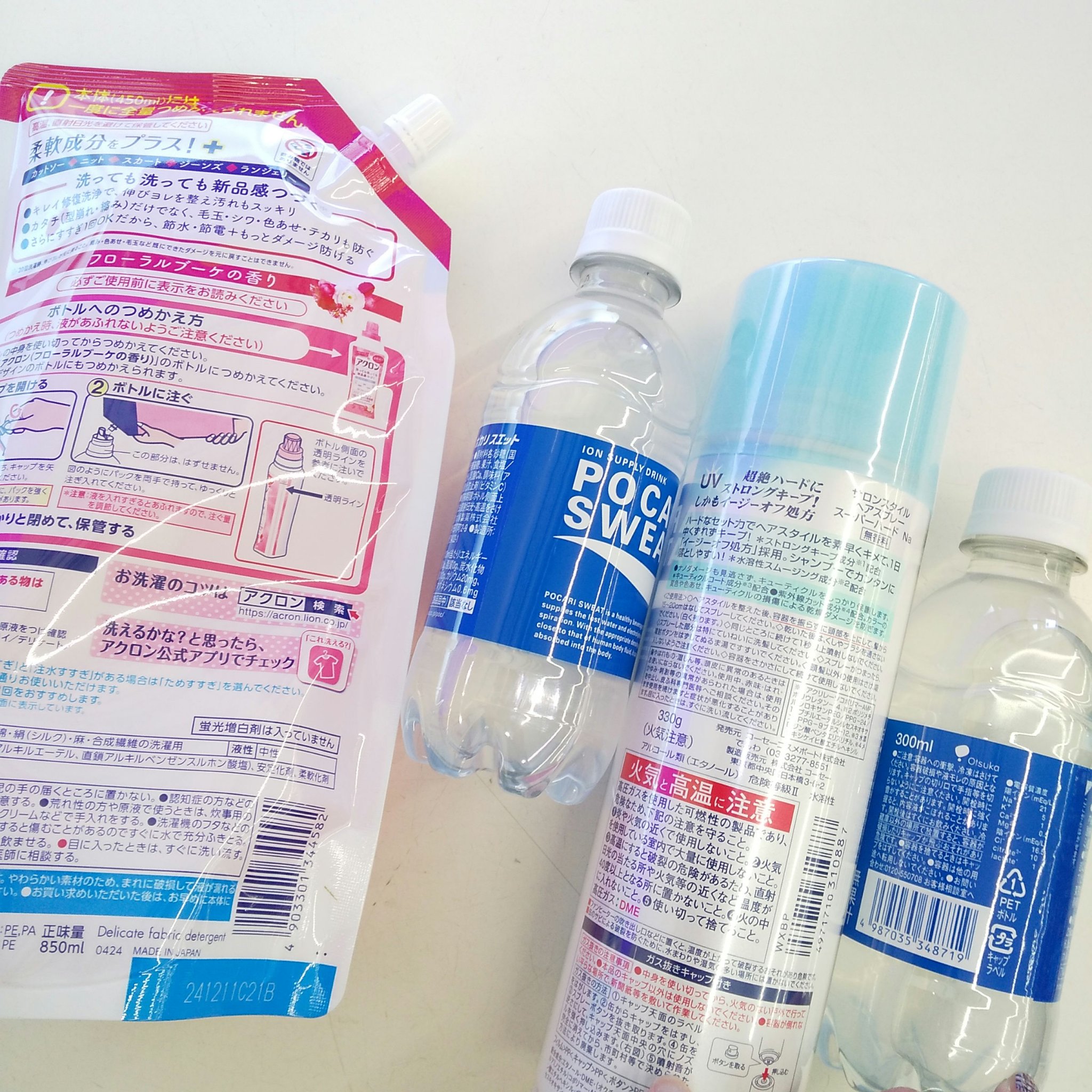 ヘアスプレー(スーパーハード)/サロンスタイル/ヘアスプレーを使ったクチコミ（2枚目）