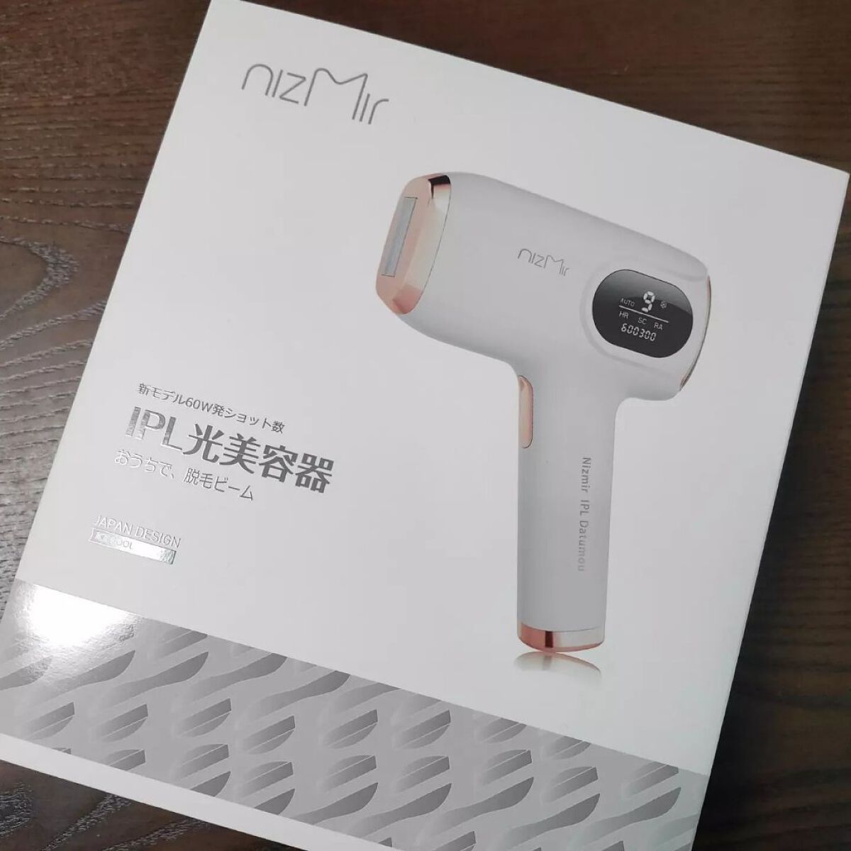 サファイヤIPL光脱毛器｜NiZmirの口コミ - ＜nizMir（ニズミル）Ai12