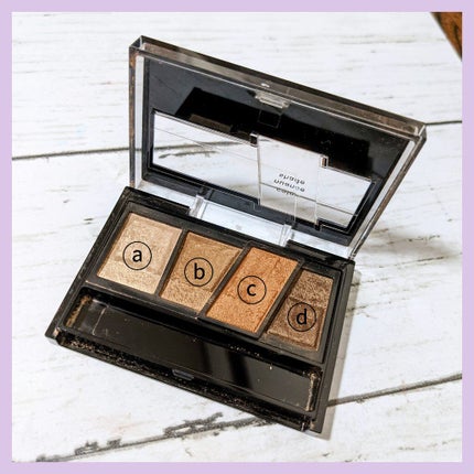 デザイニングブラウンアイズ/KATE/アイシャドウパレットを使ったクチコミ(2枚目)