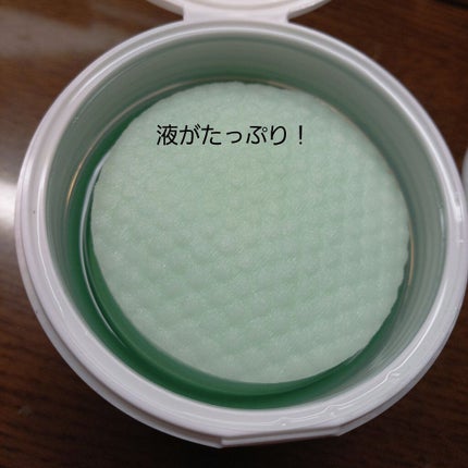 ティーツリーカーミングエッセンスパッド/MEDIHEAL/トナーパッドを使ったクチコミ(7枚目)